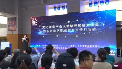 黃莊職高正式簽約成立“中數(shù)文化創(chuàng)意學院”，打造數(shù)字文化創(chuàng)意內(nèi)容應用服務新高地